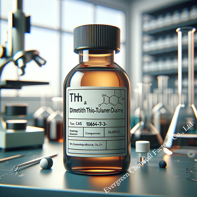 Dimethyl Thio-Toluene Diamine【DMTDA】