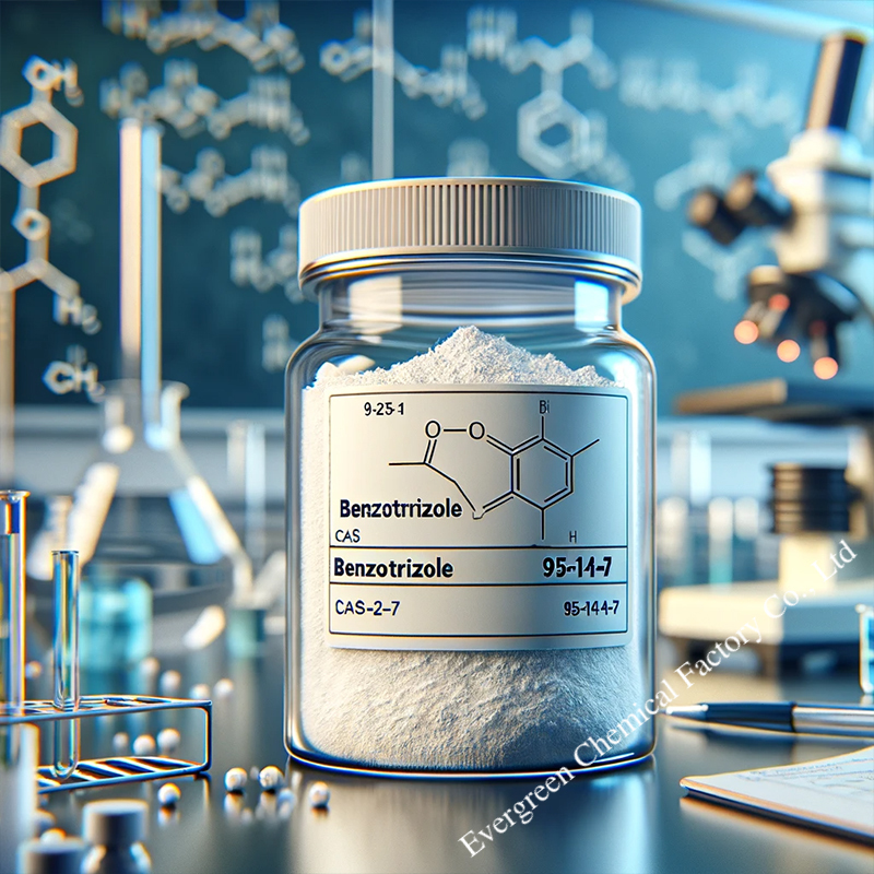 1，2，3-BENZOTRIAZOLE【BTA】