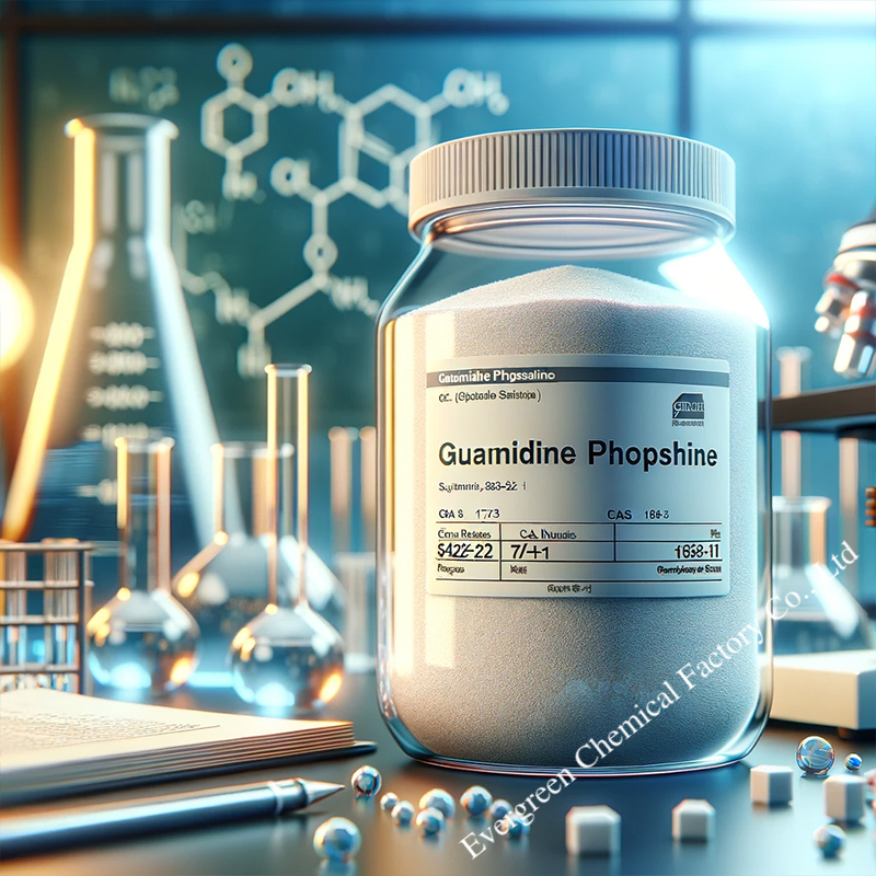 Guanidine Phosphate