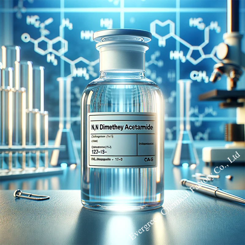 N,N-Dimethylacetamide【DMAC】